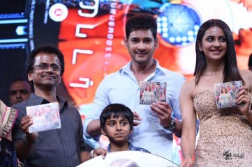 Spyder Tamil Movie Audio Launch